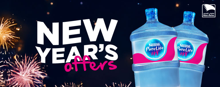 Nestle Waters